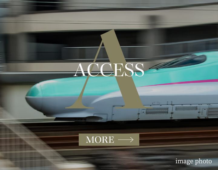 Access
