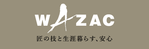 Wazac 分譲マンション