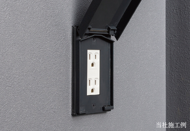 停電時携帯充電用コンセント