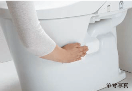 ハイパーキラミック便器