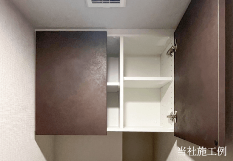 トイレ上部吊戸棚