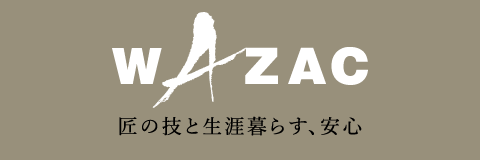 WAZAC 分譲マンション