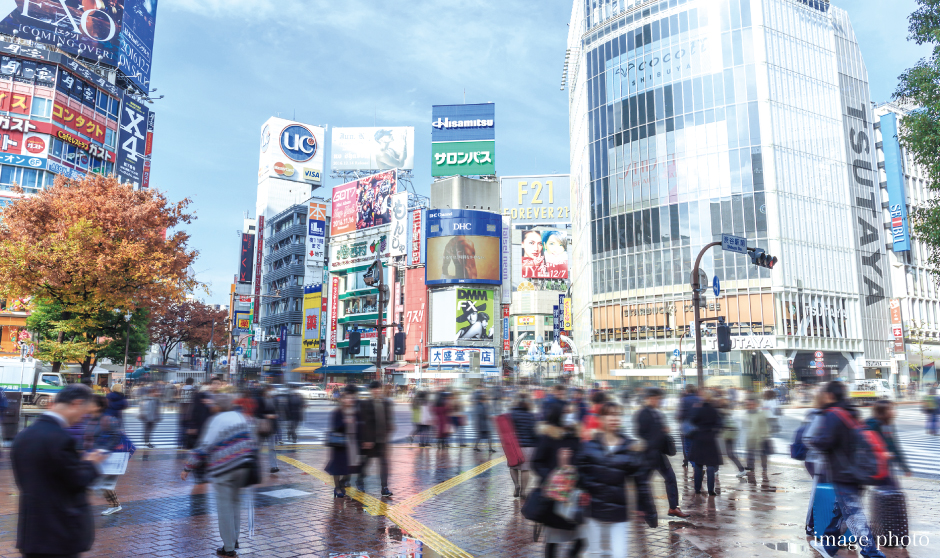 渋谷