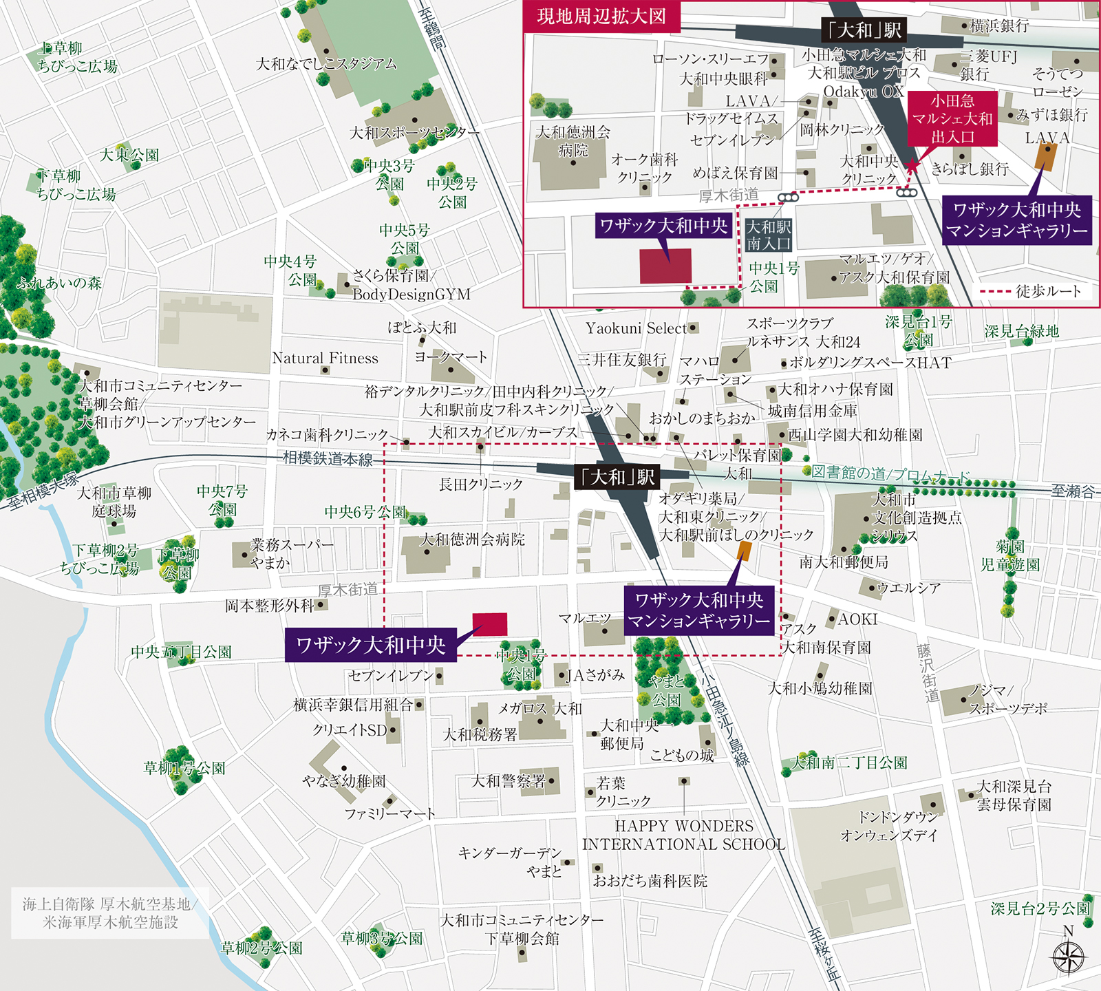 現地案内図