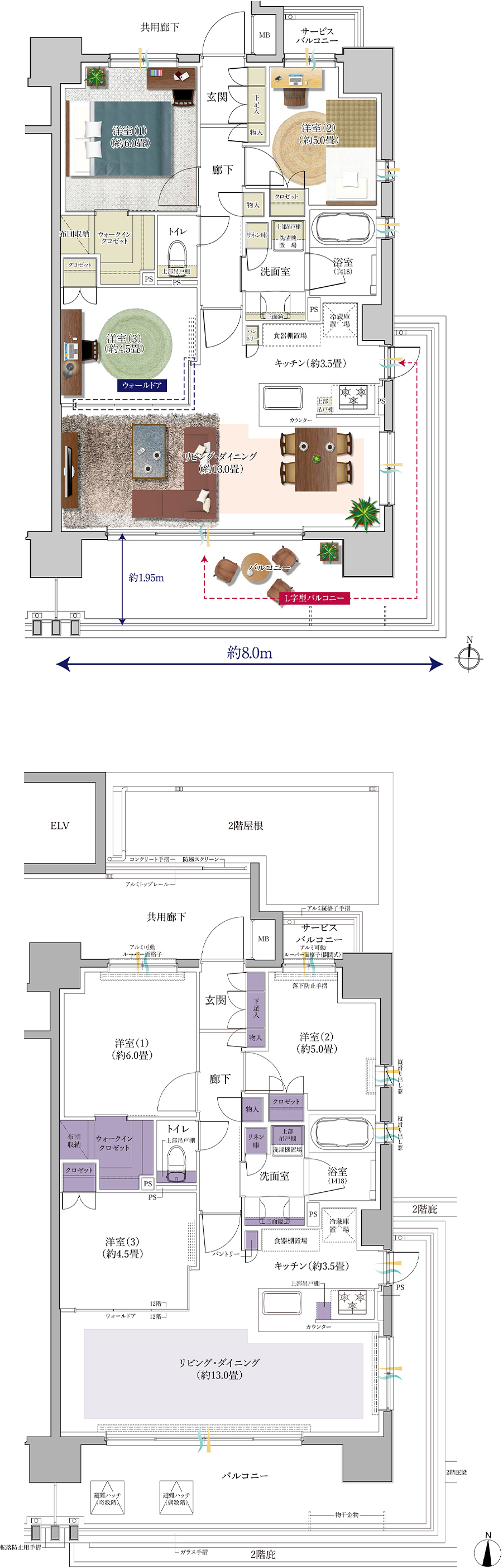 Dタイプのフロアイメージ