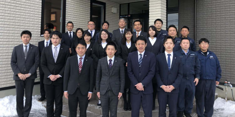 八戸支店