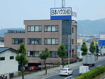 山形営業所