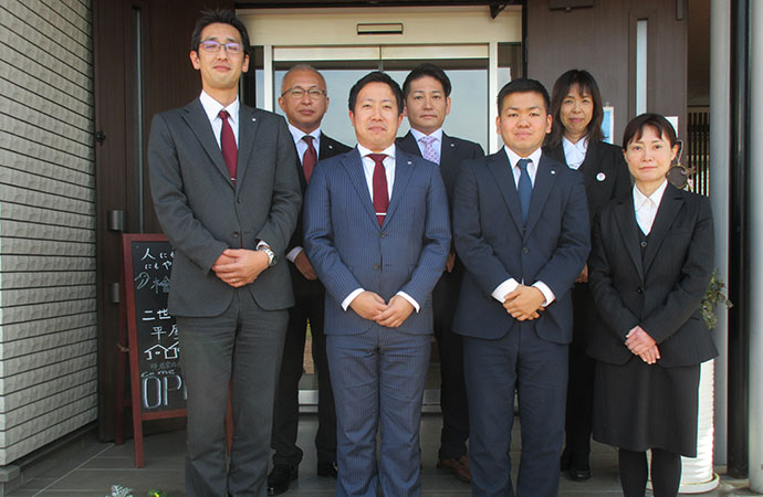 鹿児島営業所