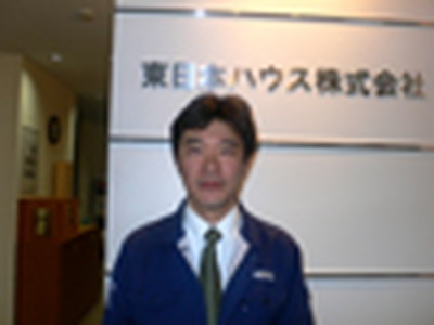 松本営業所