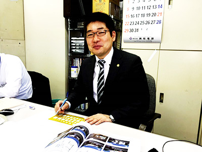 盛岡支店