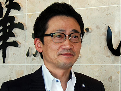 福島支店