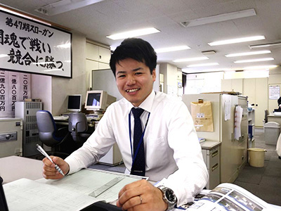 盛岡支店