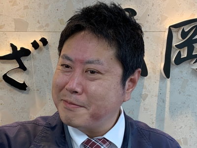 盛岡支店