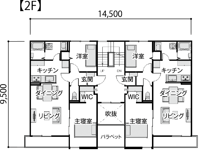間取り2階