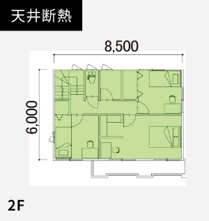 天井断熱を2階に