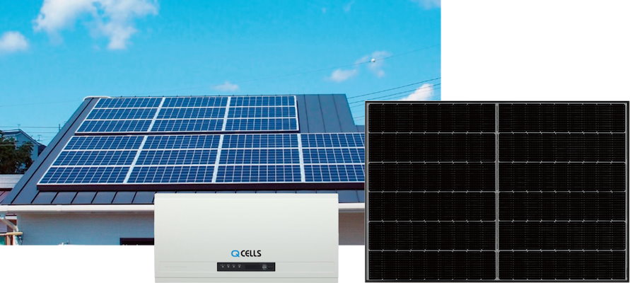 太陽光発電システム