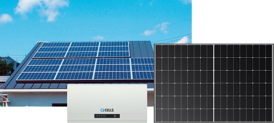 太陽光発電システム