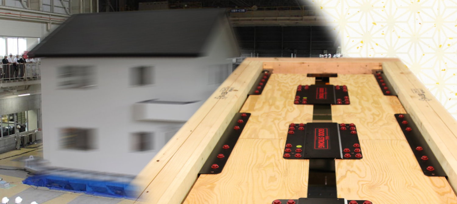 キービジュアル