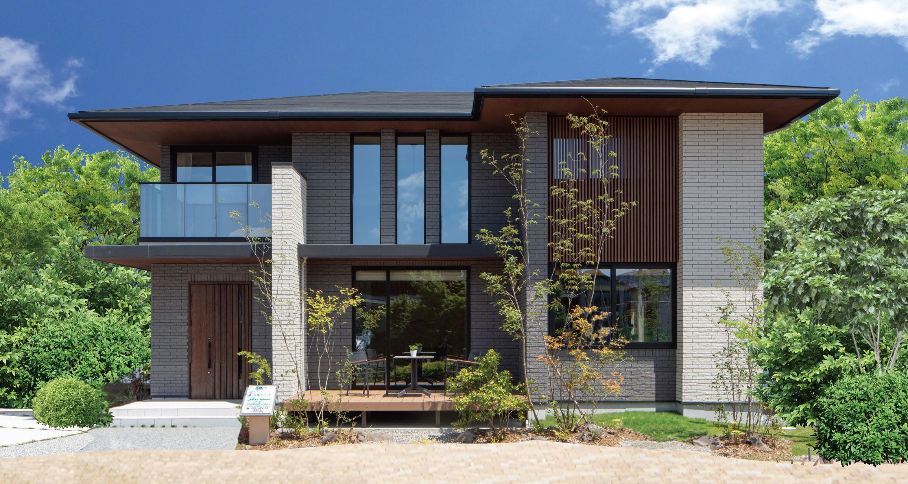 キービジュアル