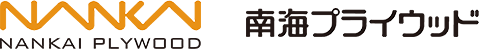 日本ハウスHD×南海プライウッド
